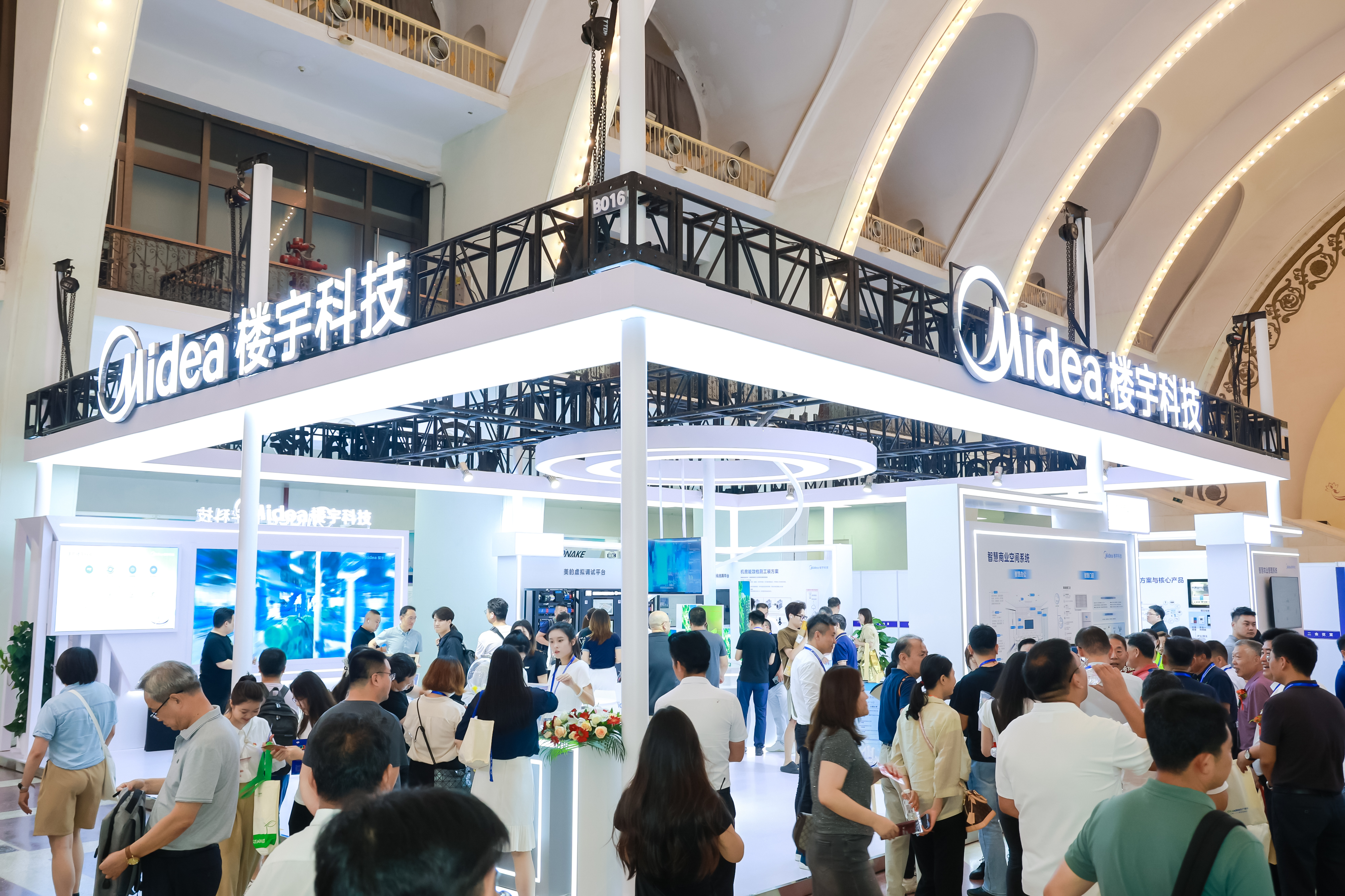 美的楼宇科技亮相2024智能建筑展：展示多场景智慧建筑方案 智能公会