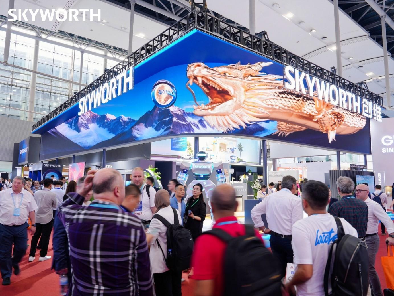 创维集团2024半年报发布：全域发力，利润提升，稳中向好 智能公会