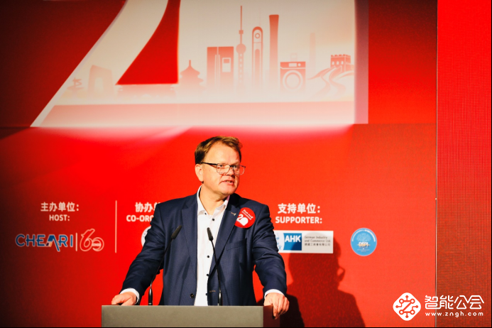创新廿载 新质领航：“第二十届中国家用电器创新成果发布盛典”在德国柏林成功召开 智能公会