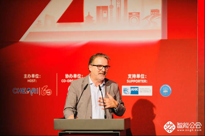创新廿载 新质领航：“第二十届中国家用电器创新成果发布盛典”在德国柏林成功召开 智能公会