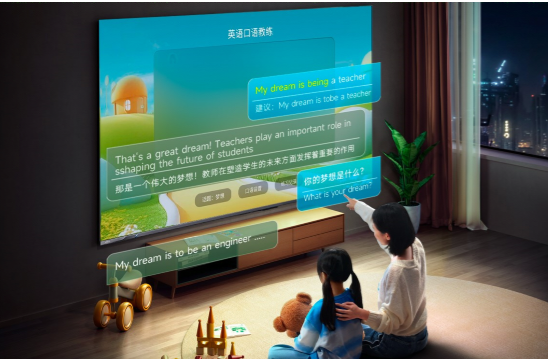 Mini LED+AI电视双剑合璧 Vidda发布X 2025和X Mini两大新品 智能公会