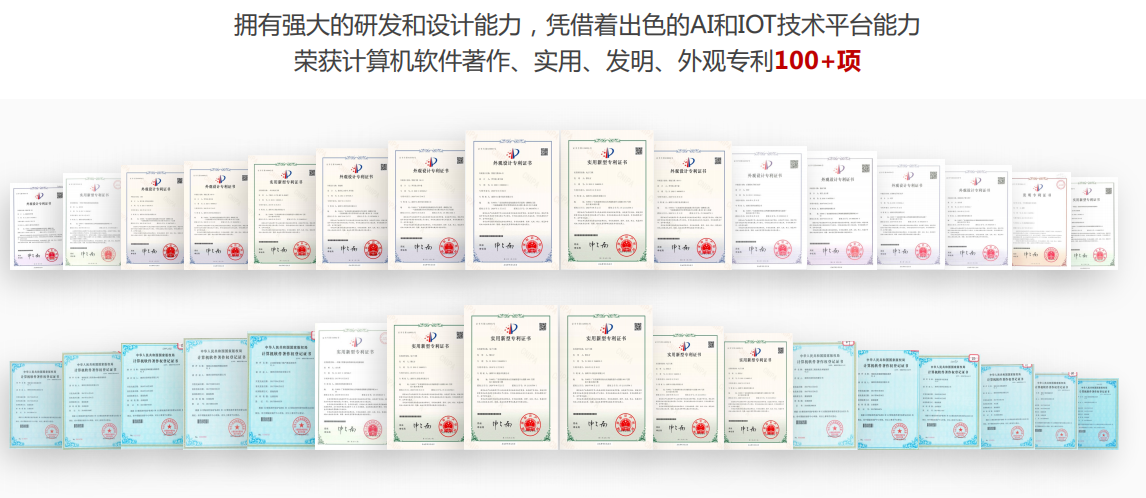 TCL双十一开售勇夺人脸识别锁销量第一，掀起人脸识别新潮流 智能公会