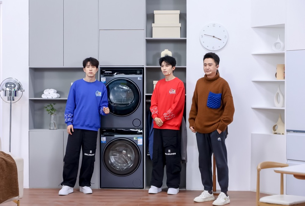 当家电”国补“遇上双十一，海尔智家携手央视展示科技领先性！ 智能公会