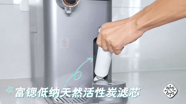 “一键冰爽，秒出热饮”九阳台式净水机RH660重新定义饮水便捷性 智能公会