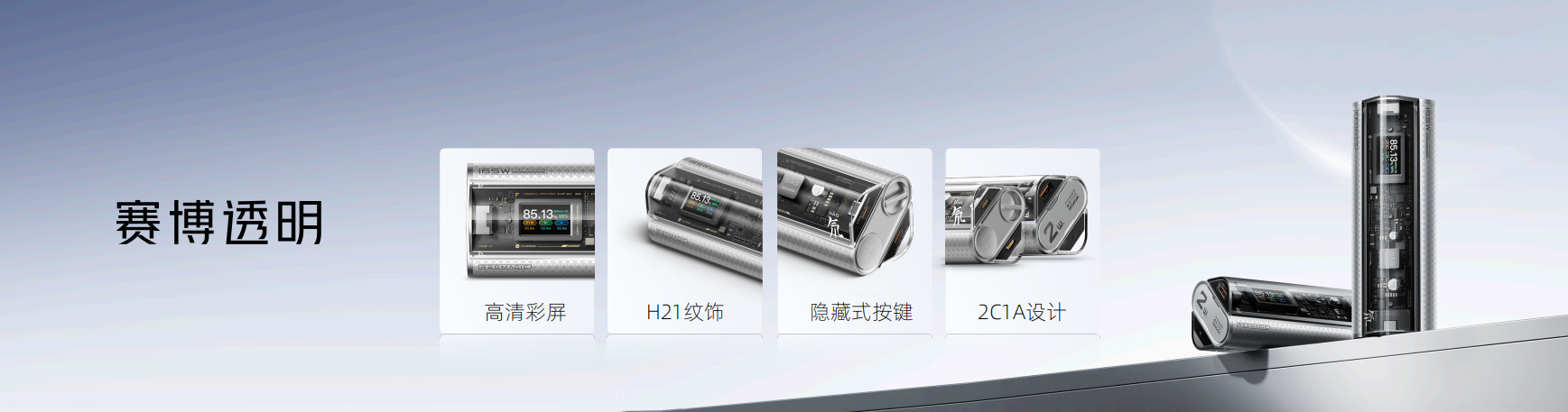 不止电竞！四大首发技术加持红魔10 Pro系列，仅需4999元起 智能公会