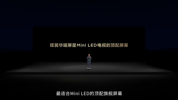 画质信仰再次升级！TCL率先推出第四代液晶电视Q10L系列 智能公会