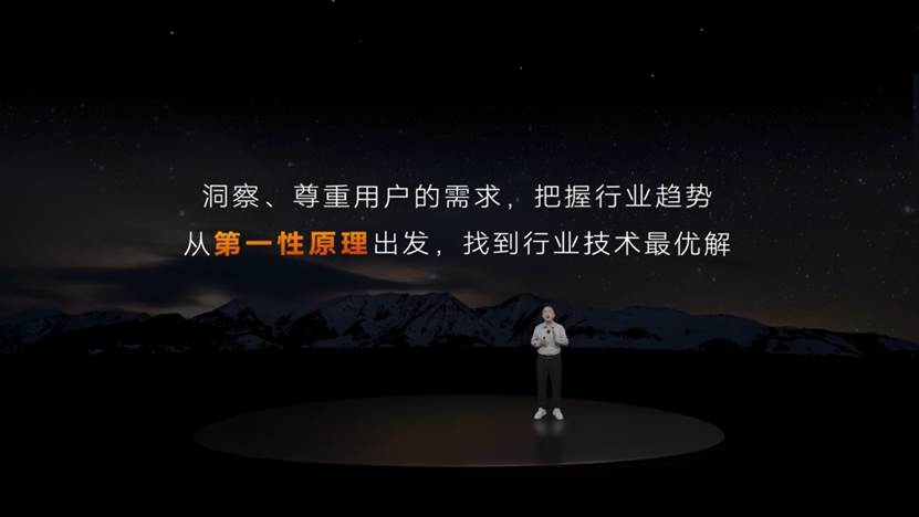 创维G7F Pro全球首发极黑广角类纸屏Pro｜极致体验超越OLED 智能公会