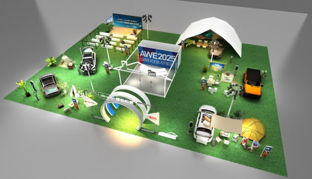 AWE2025即将启幕：顶级展商阵容“首发上海”，AI科技焕新生活 智能公会