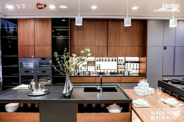 体验海尔AWE展馆，离“无人家务”又近一步 智能公会