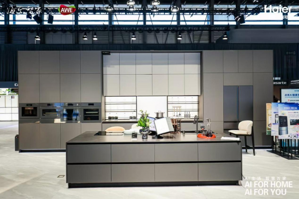 体验海尔AWE展馆，离“无人家务”又近一步 智能公会