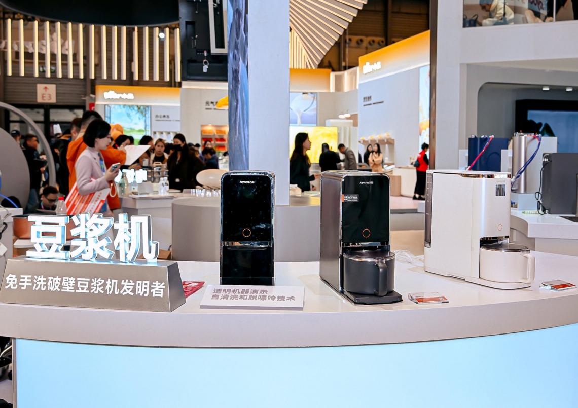 中国小家电「健康派」代表登场AWE  九阳革新厨房健康新体验 智能公会