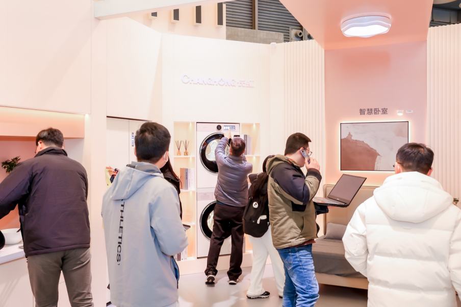 从治愈系AI新品到爆火大咖助阵，长虹AWE2025很全面 智能公会