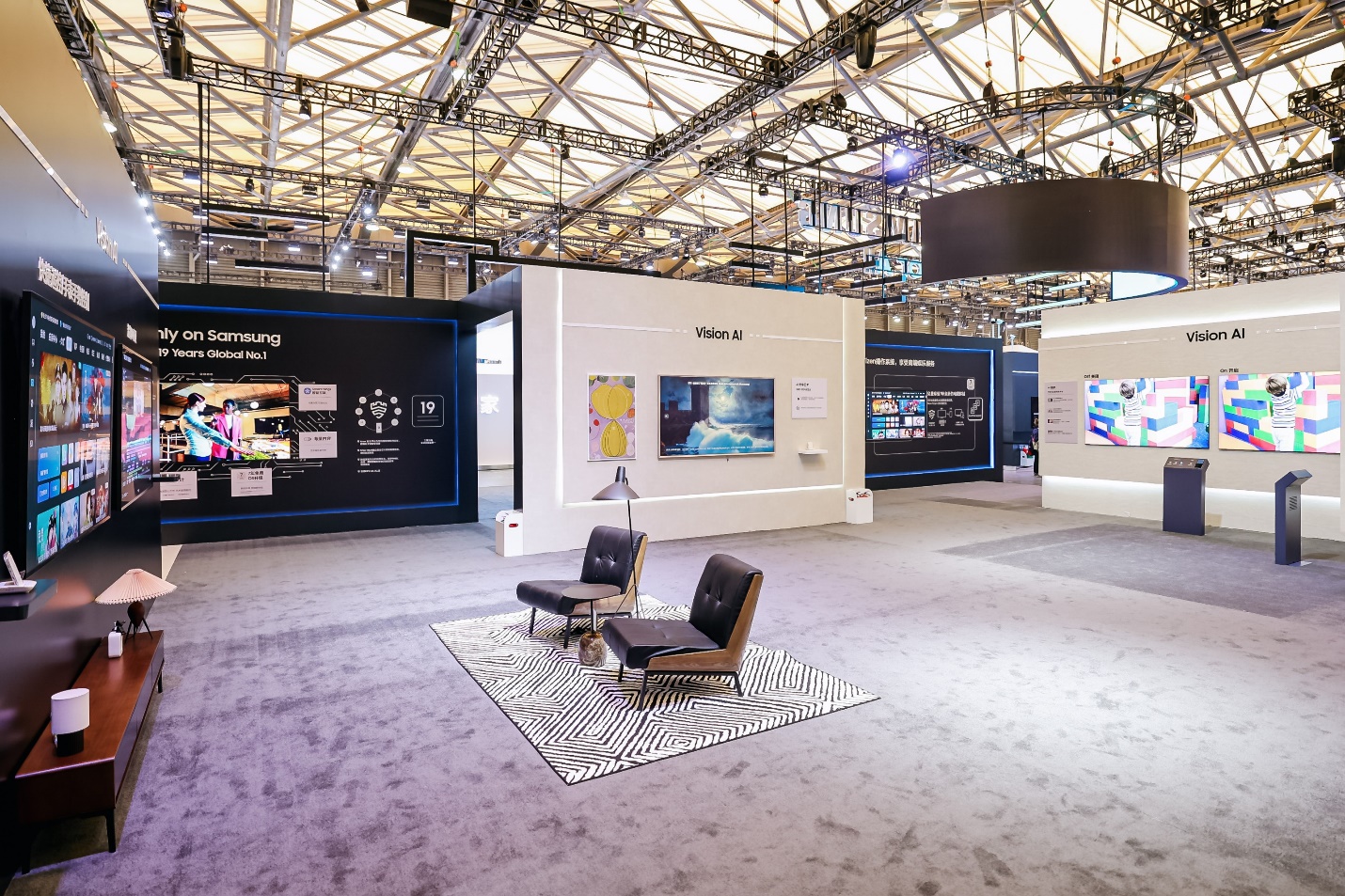 三星AWE 2025全场景亮相，AI技术全场景赋能智慧生活 智能公会