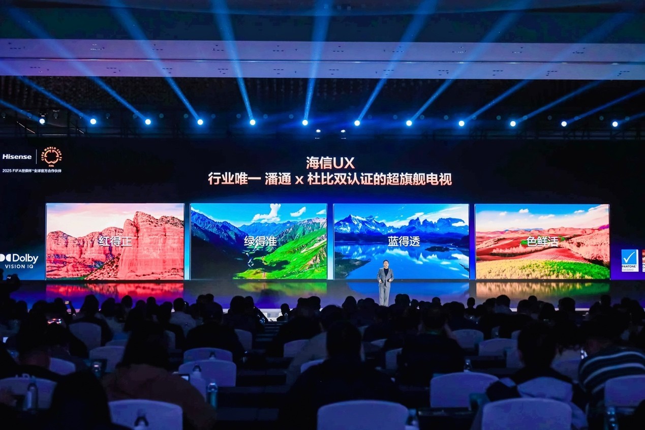 全球首款RGB-MiniLED电视售价27999元起 智能公会