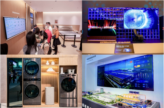 AWE2025闭幕：AI+产业共振，绘就全场景智慧生活 智能公会