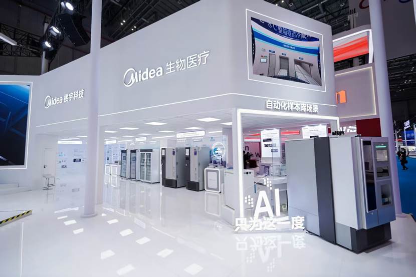 美的医疗：AI赋能，重构医疗效率与精准逻辑 智能公会