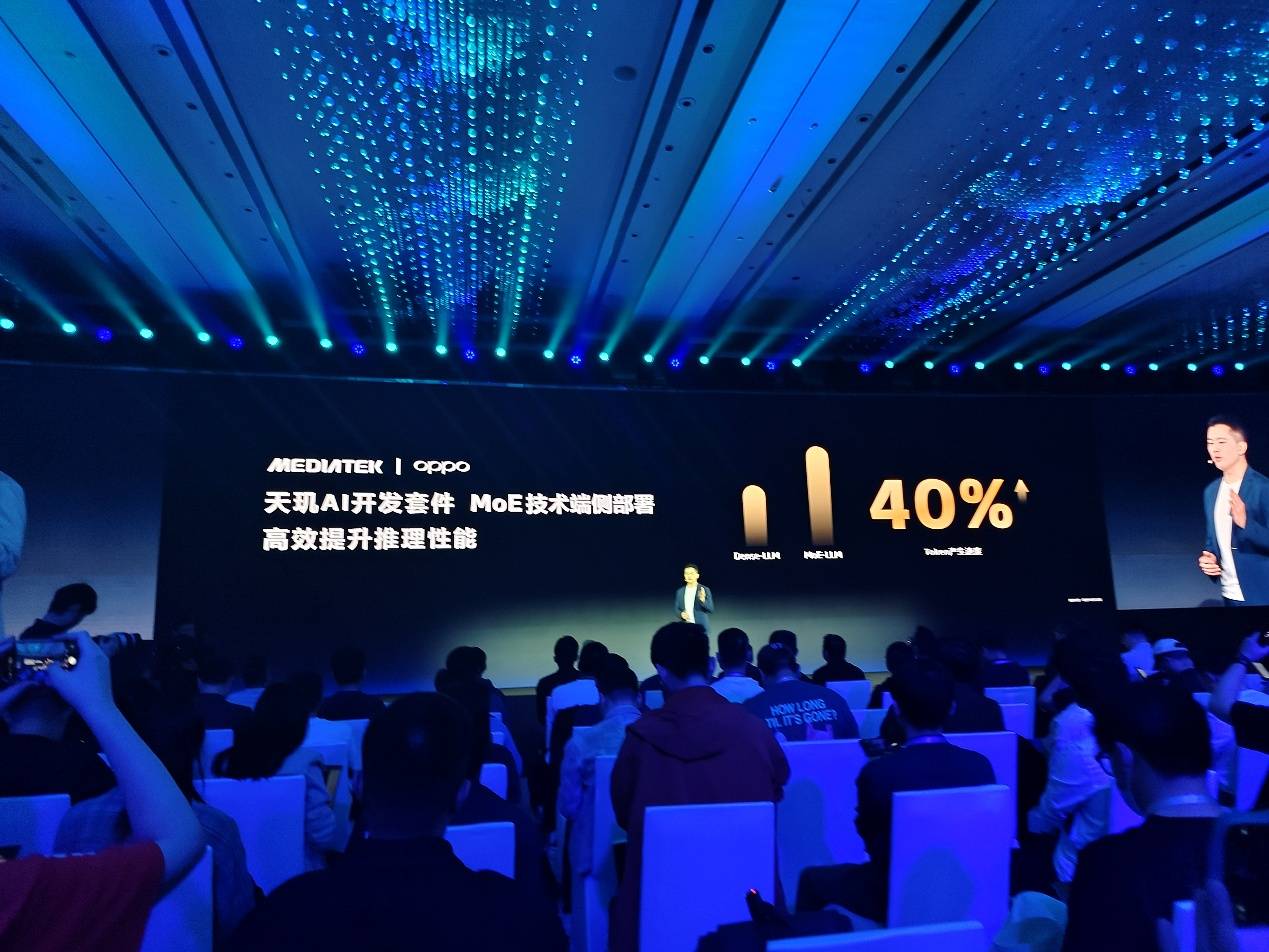 天玑Neuron Studio 一站式开发工具，为AI应用开发按下加速键 智能公会