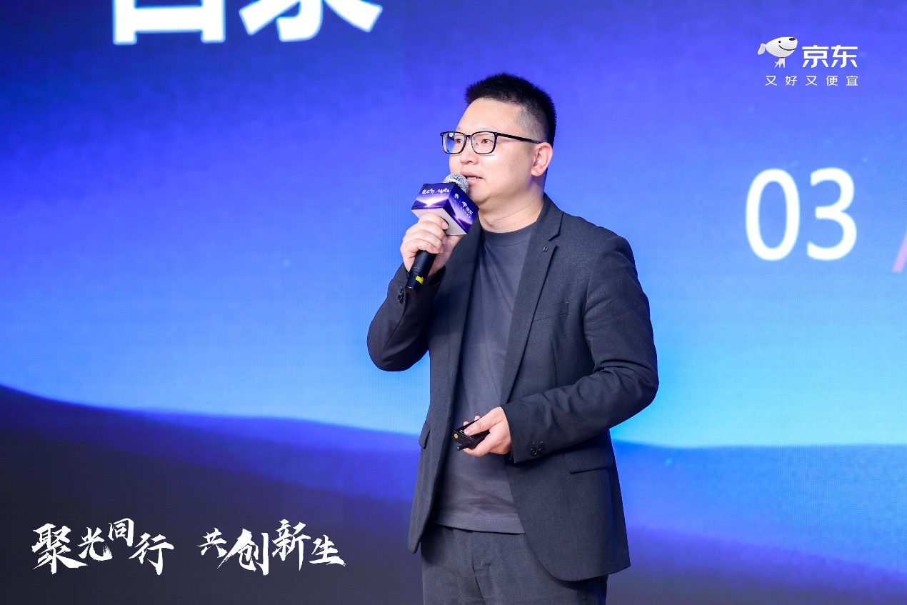 聚光同行 共创新生 | 2025 CSPC中国智能投影产业高峰论坛在北京成功召开 智能公会