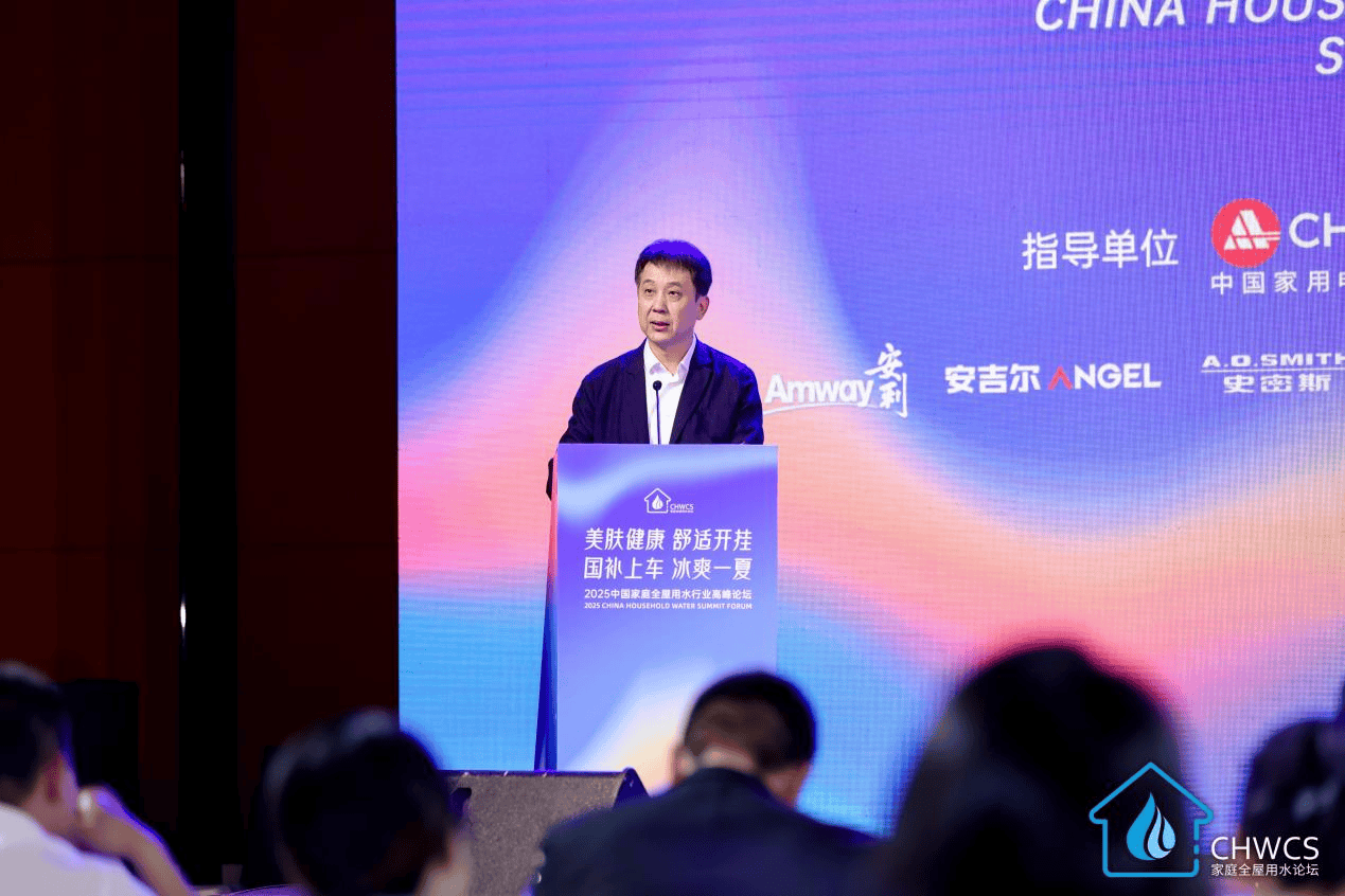 一季度大增21%，国补政策催化我国居民家庭饮水升级  智能公会