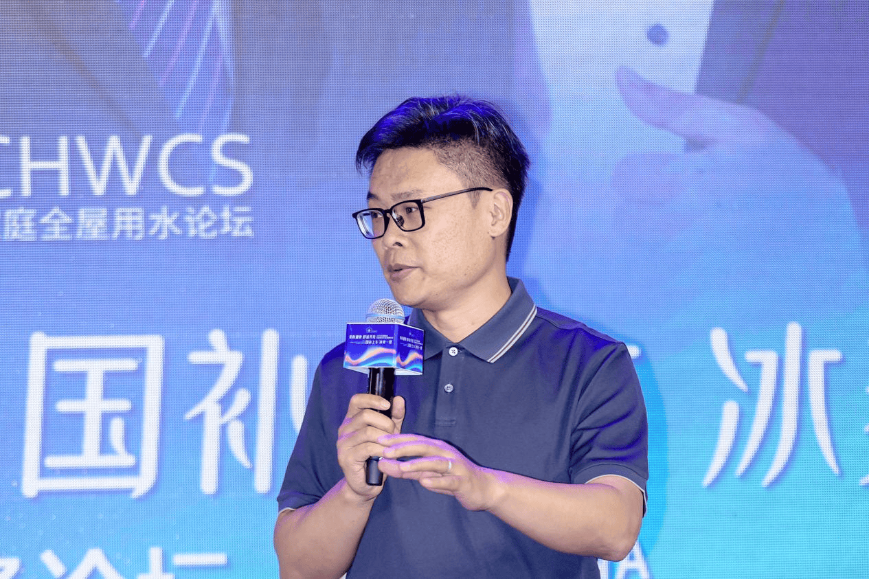 从清洁到疗愈，热水器创新技术定义家庭沐浴新标准 智能公会