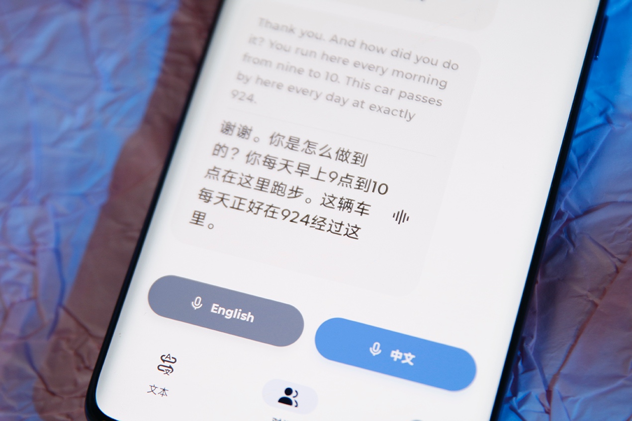 军工防护+Pantone美学=实用主义最优解？15天真实体验 智能公会
