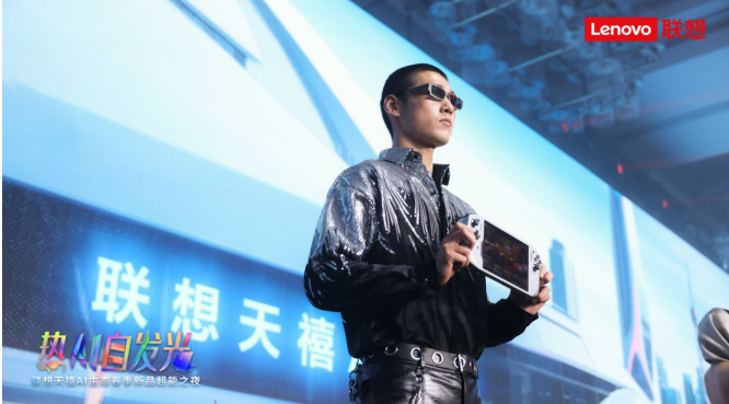 联想拯救者春季上新：硬核性能解锁电竞+创作体验新维度 智能公会