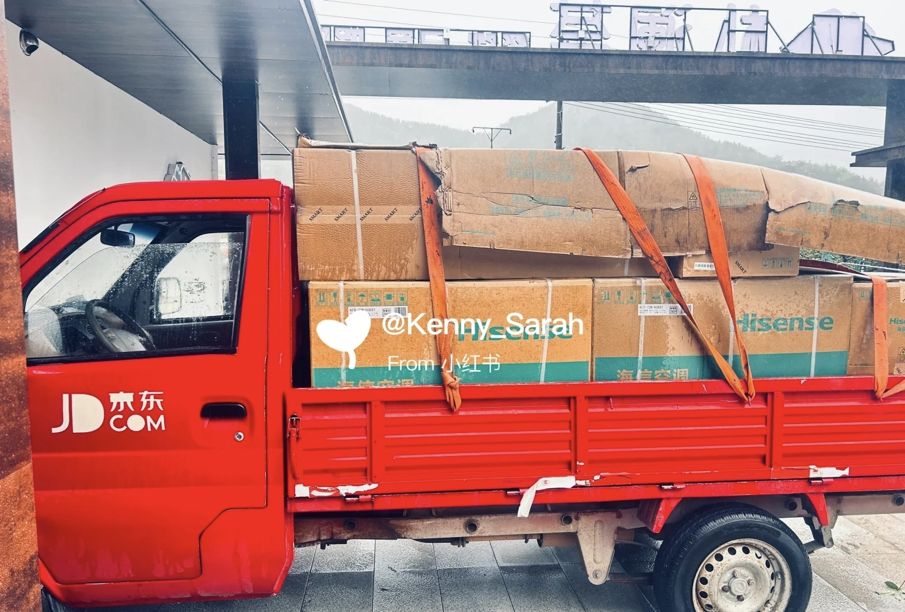 掀起「更新」同款新风潮，海信空调成“九亿少女”新宠 智能公会