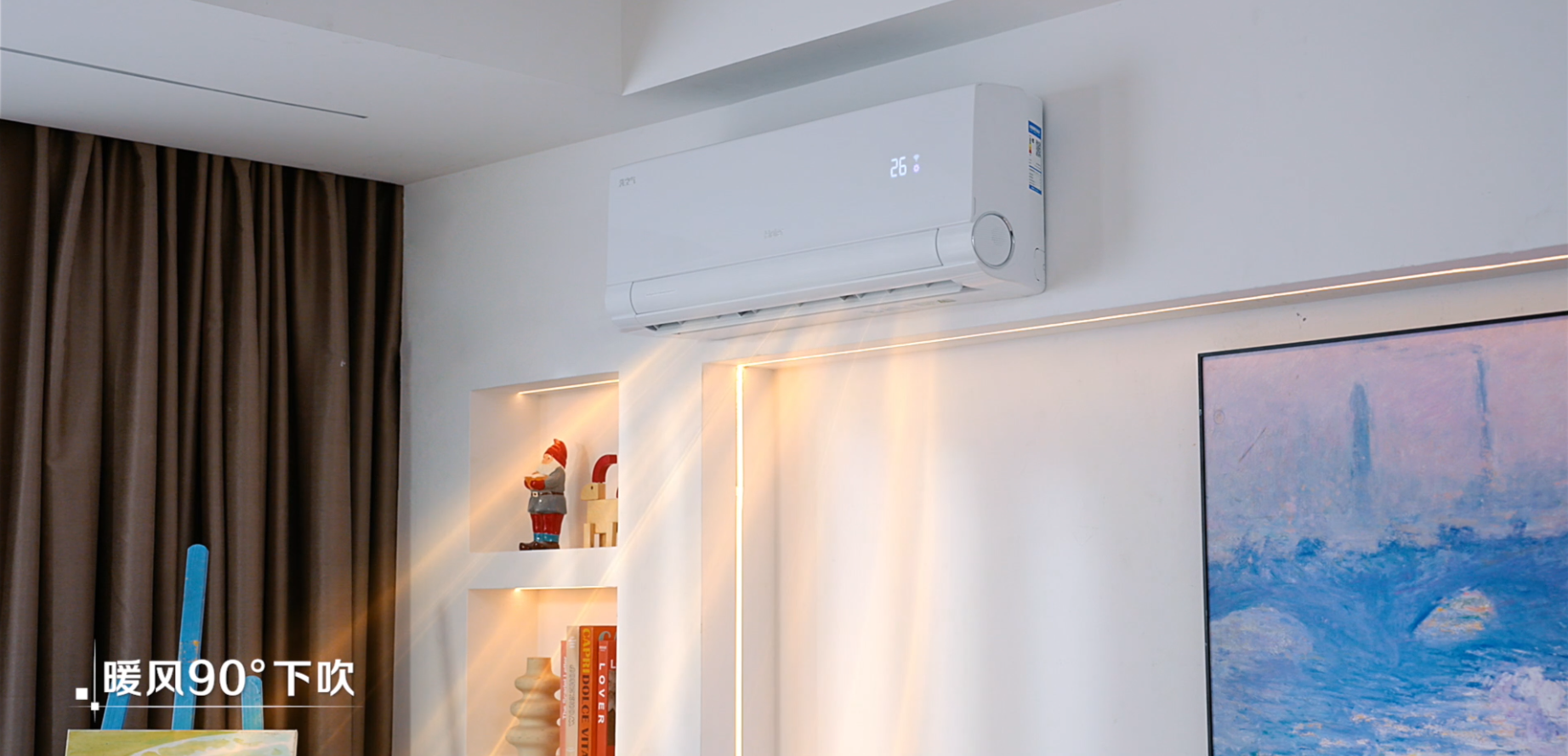 空气差到忍不了？海尔发布行业首款亿级负离子洗空气空调京东上线 智能公会