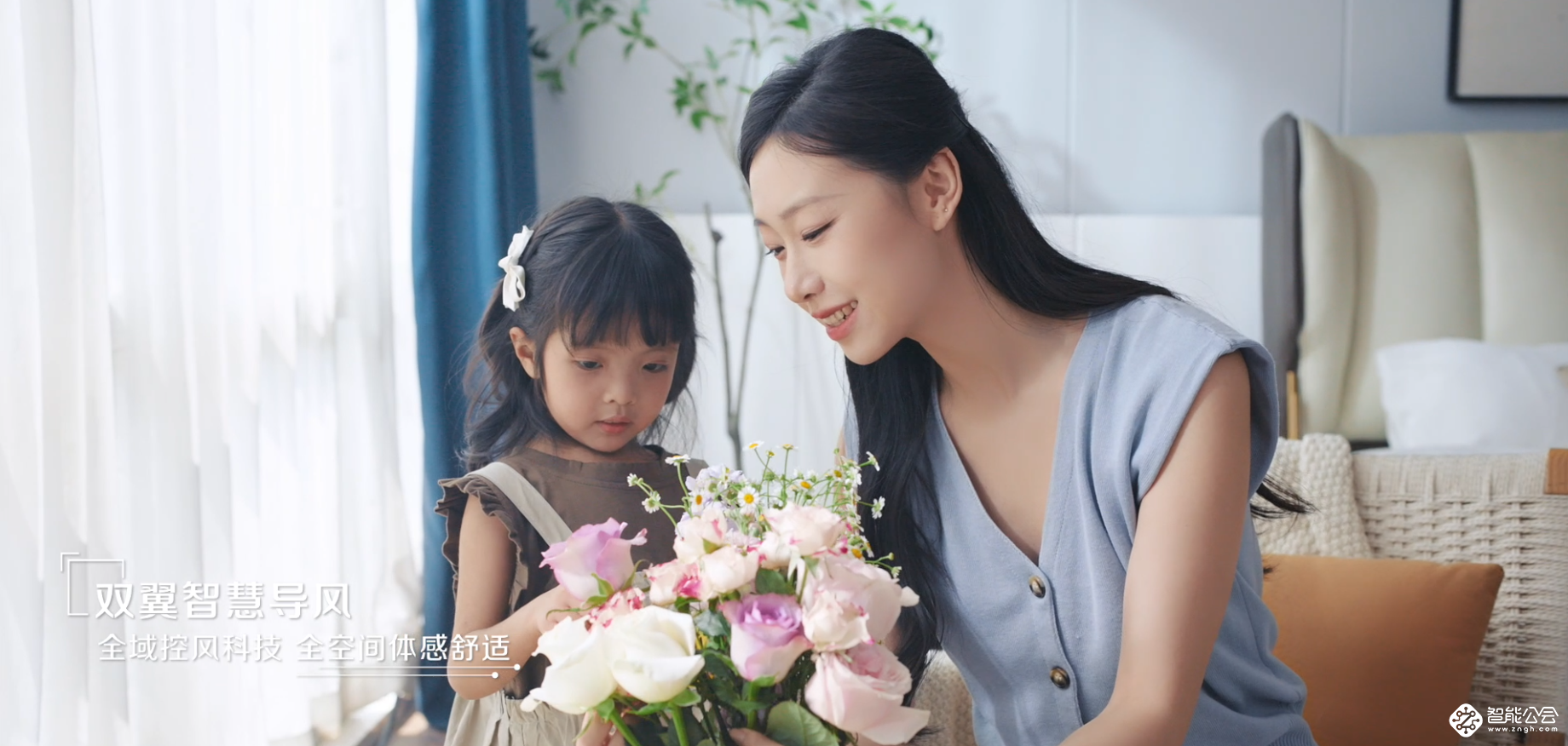 高科技普及说到做到！海尔开启618：“洗空气”空调打头阵 智能公会