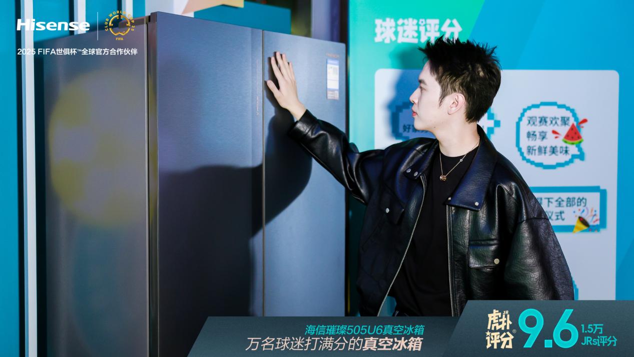 皇马巴萨“国家德比”激情开战，万名球迷评出“神级”看球冰箱 智能公会