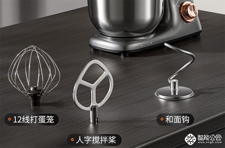 九阳MC961厨师机：揉面省力，烘焙更专业 智能公会