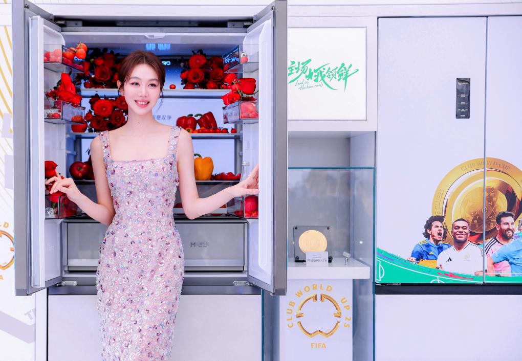 容声冰箱多款产品进入销售TOP榜 健康养鲜技术成核心竞争力 智能公会