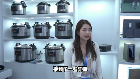 第36届慧聪家电交易会电商新渠道选品会在黄圃镇成功举办：电商新渠道模式助力传统企业加速渠道转型升级 智能公会