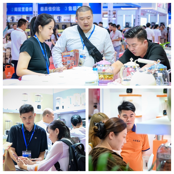 第36届慧聪家电交易会电商新渠道选品会在黄圃镇成功举办：电商新渠道模式助力传统企业加速渠道转型升级 智能公会