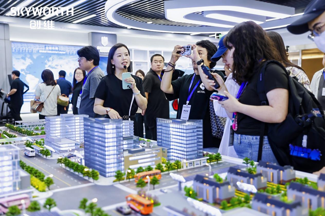 在雄安，看见创维的“未来之光”：从客厅影音革命到阳台光伏普惠 智能公会