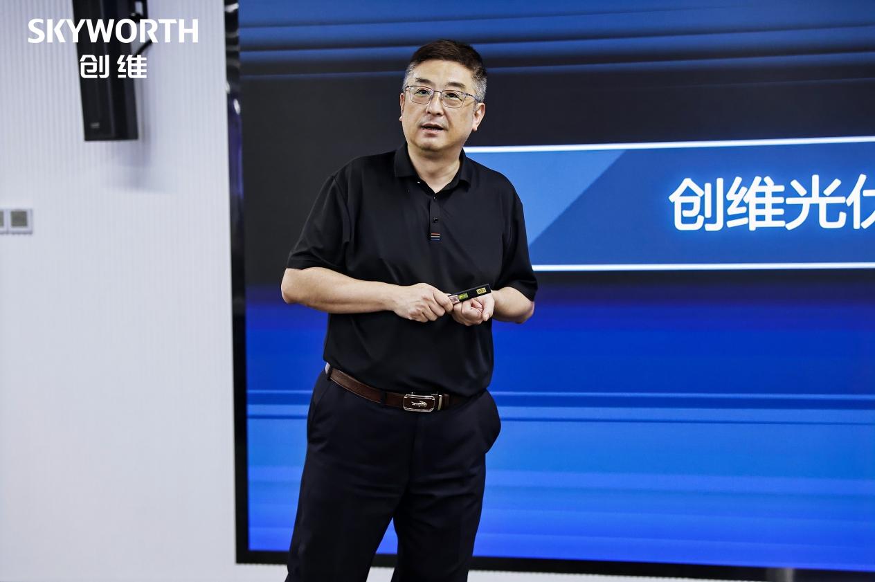 在雄安，看见创维的“未来之光”：从客厅影音革命到阳台光伏普惠 智能公会