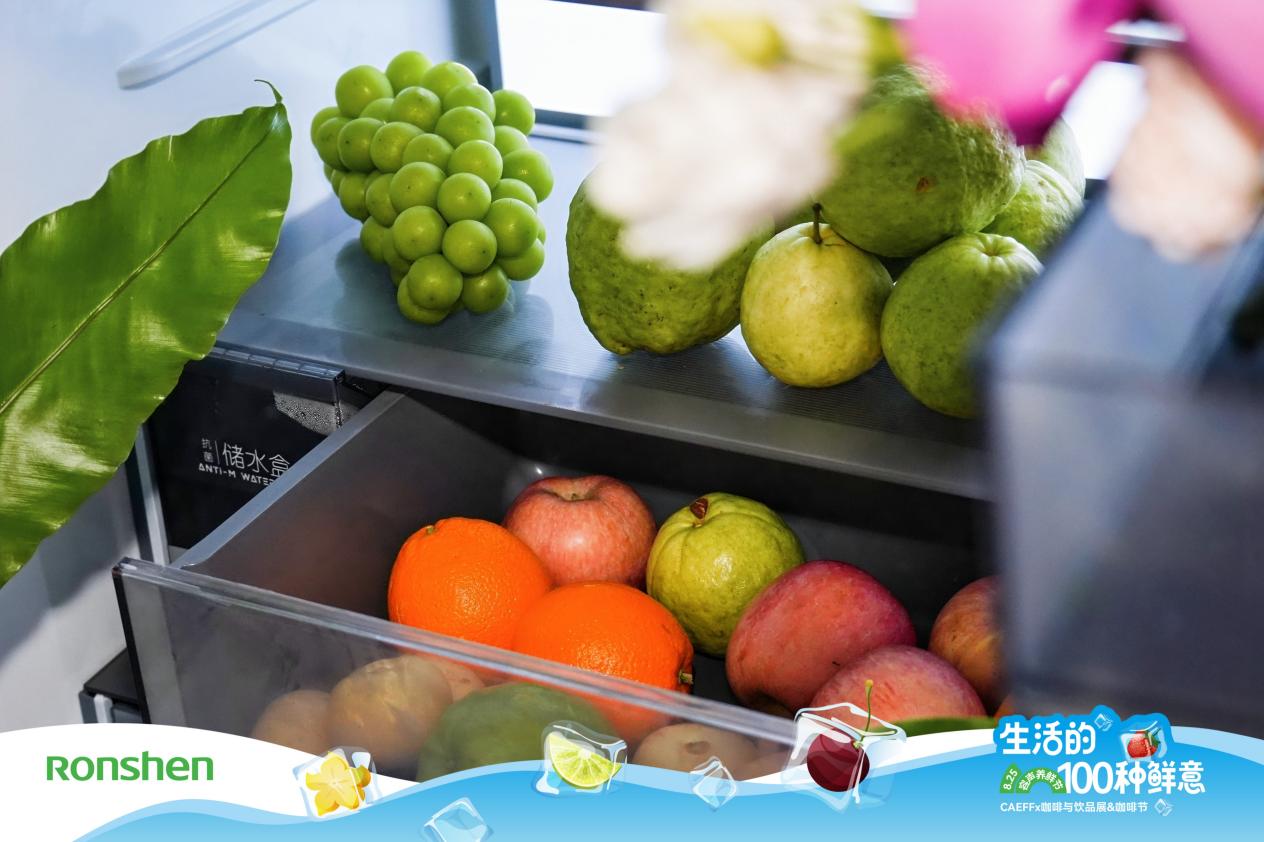 咖啡盛宴遇上“养鲜”担当！容声冰箱携新成果亮相深圳咖啡节 智能公会