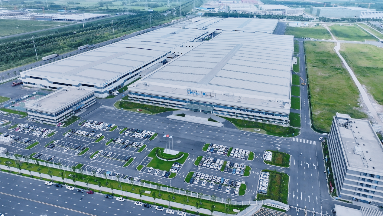 首个智能体工厂获世界纪录认证，美的引领智能制造范式跃迁 智能公会