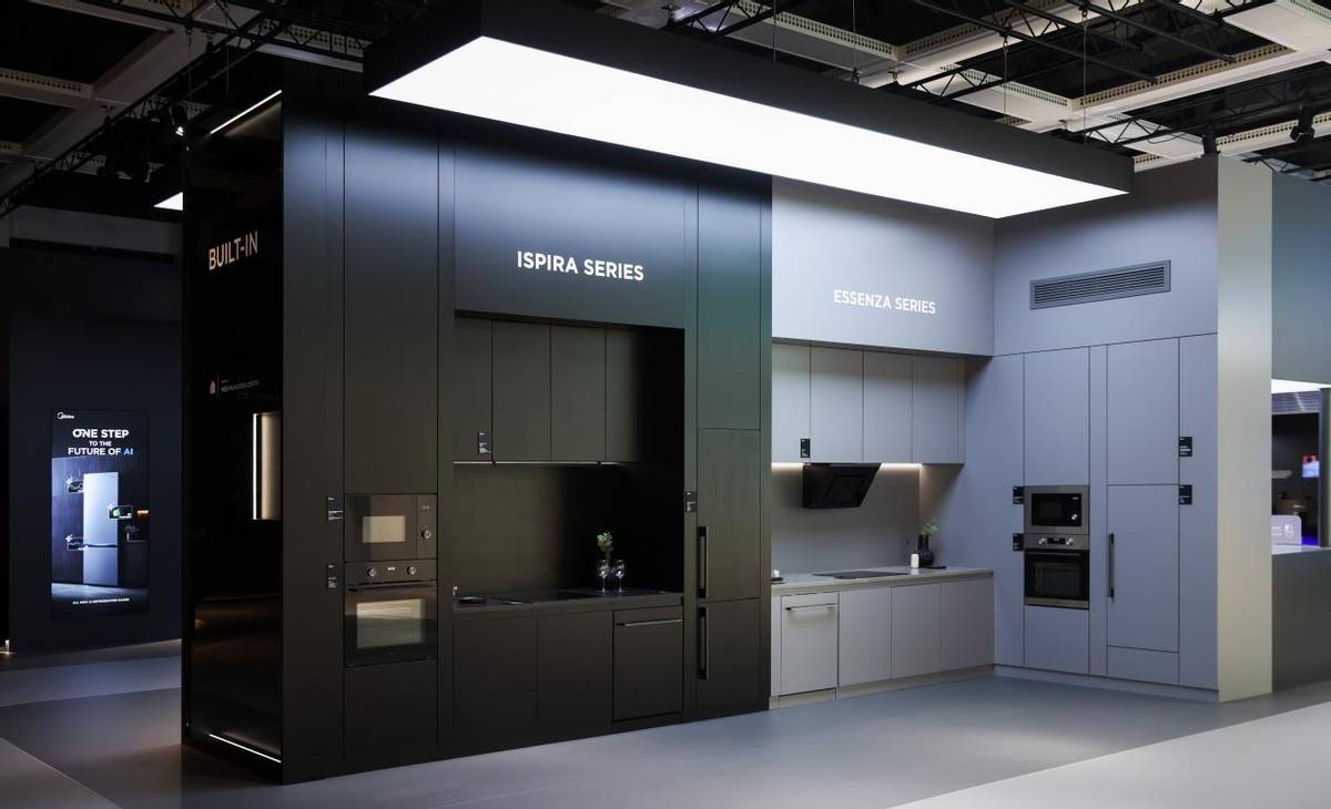 美的领先科技惊艳亮相IFA2025，为全球用户重构全屋智慧生活  智能公会