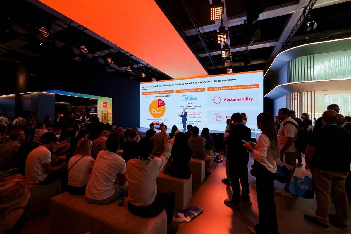 美的领先科技惊艳亮相IFA2025，为全球用户重构全屋智慧生活  智能公会