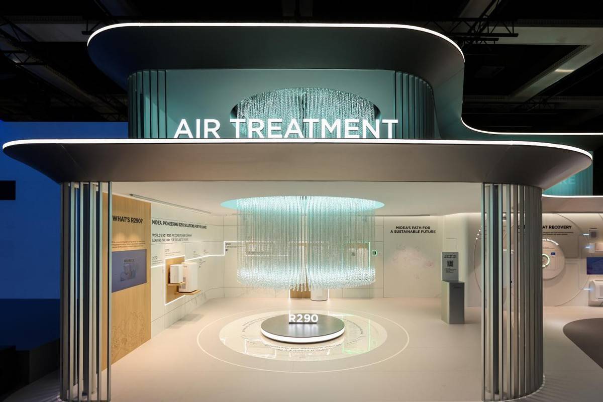 美的领先科技惊艳亮相IFA2025，为全球用户重构全屋智慧生活  智能公会