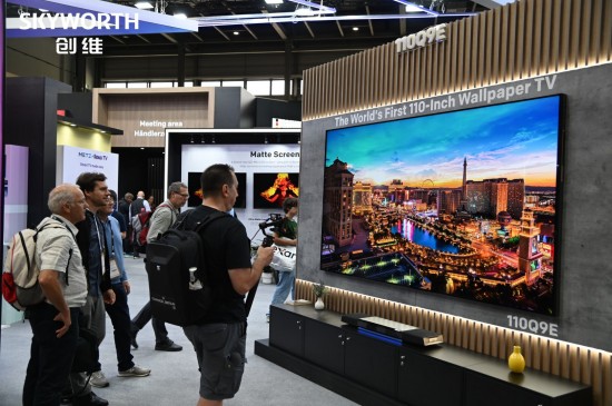 创维集团多元生态亮相IFA 2025，全球化布局助推高端转型 智能公会