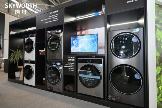 创维集团多元生态亮相IFA 2025，全球化布局助推高端转型 智能公会