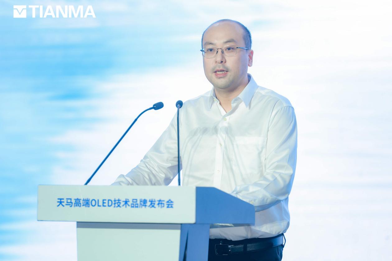 天马发布“天工屏”：从“硬件制造”到“感官体验创造者”，中国显示技术点亮全球 智能公会