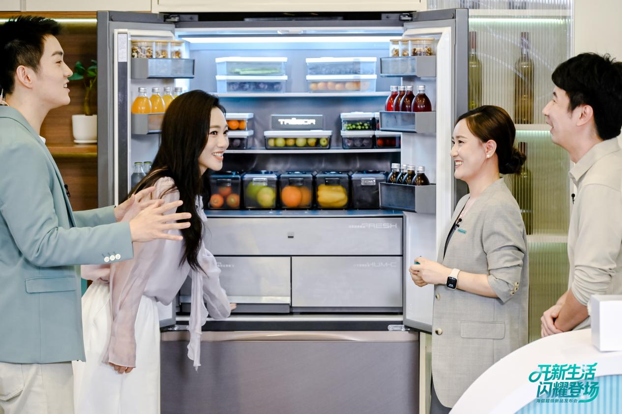 7天鲜肉如初，榴莲不串味！央视破解海信真空冰箱“囤货自由”秘密 智能公会