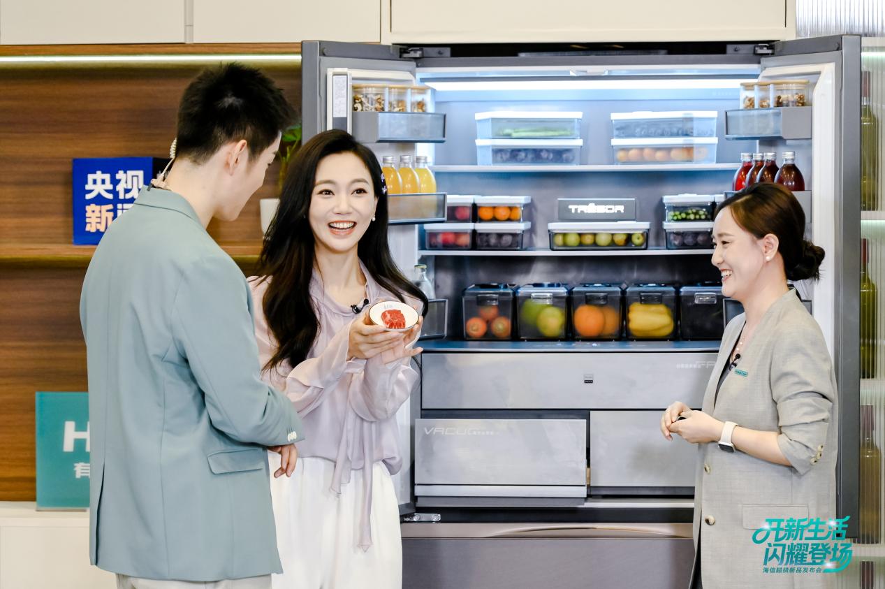 央视深度验证！海信“真空磁场”保鲜重塑保鲜行业标准 智能公会