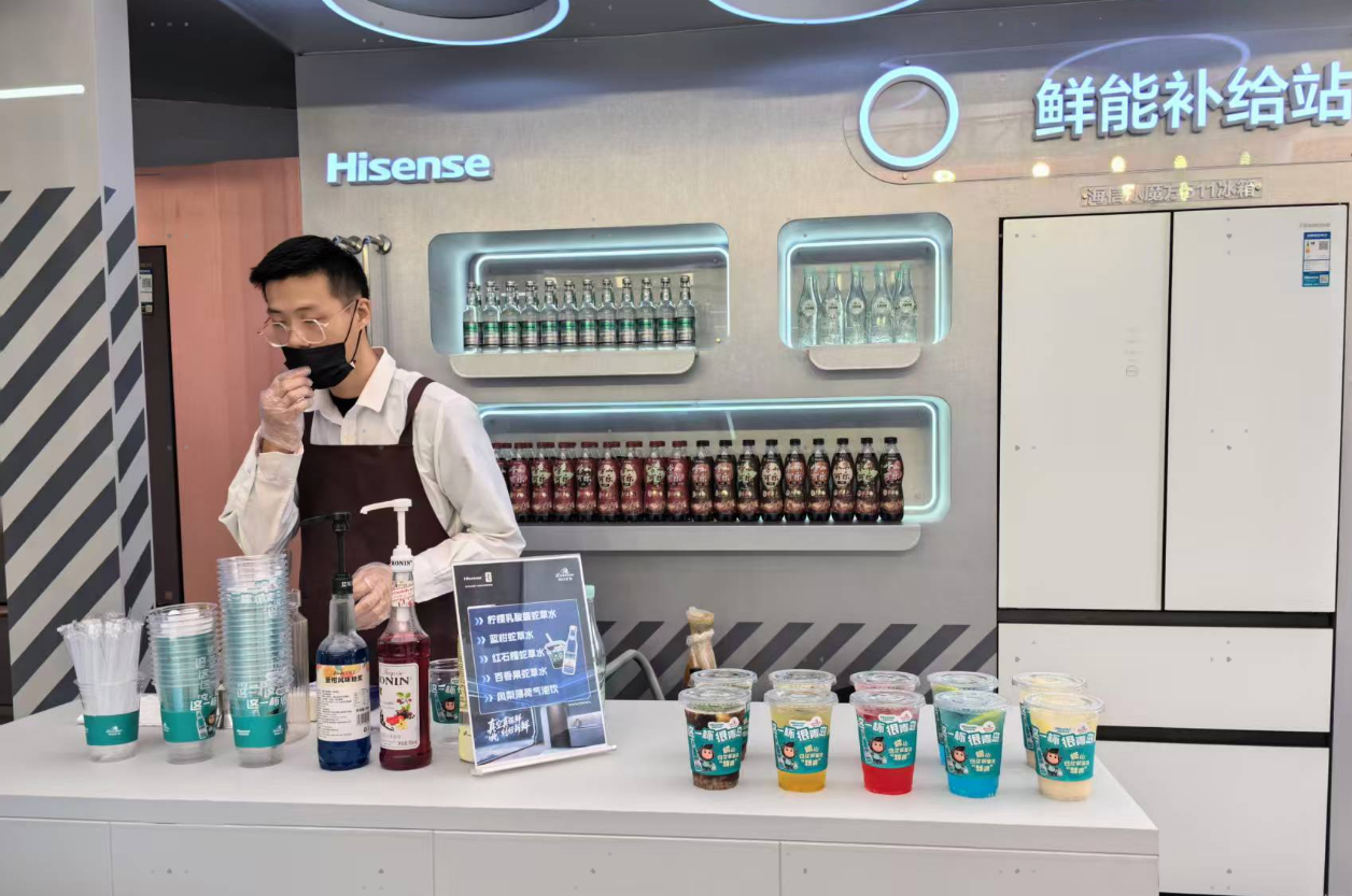 家电与饮品组“冰爽CP”？海信璀璨真空冰箱x崂山白花蛇草水解锁家庭冰饮新玩法 智能公会