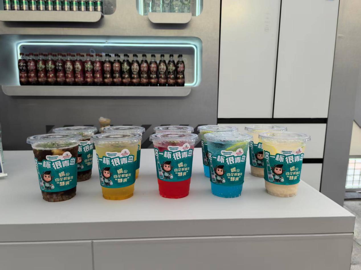 家电与饮品组“冰爽CP”？海信璀璨真空冰箱x崂山白花蛇草水解锁家庭冰饮新玩法 智能公会