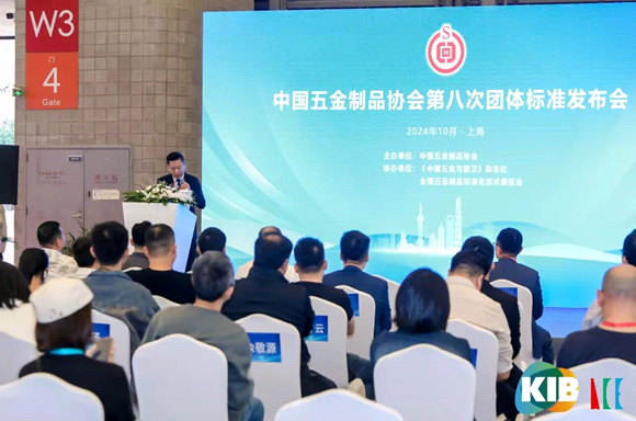 2025上海国际智家生活博览会即将启幕 智能公会