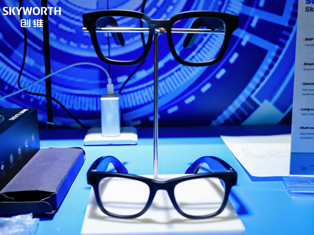 科技创新引领全球化浪潮，创维携多品类智慧矩阵闪耀2025秋季广交会 智能公会